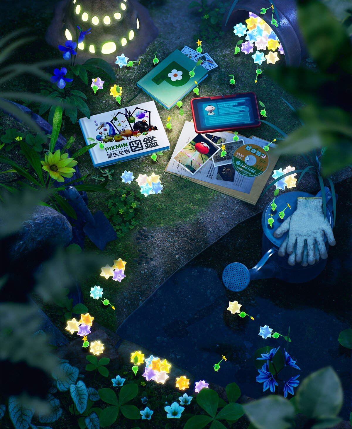 File:Pikmin Garden Homepage night 1.jpg - Pikipedia, the Pikmin wiki