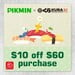 My Nintendo's icon for the Pikmin™ x Kura Sushi USA - Digital Coupon.