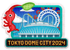 The patch rewarded for the Pikmin Bloom Journey 2024: Tokyo Dome City Event.
