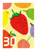 A stamp from Pikmin Bloom, used during various in-person events.