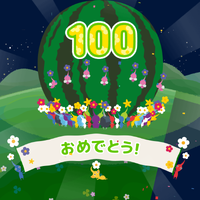 Pikmin 100 Ending.png