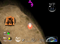 P2 Boss Stone Location.png