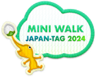 The patch rewarded for the Pikmin Bloom MINI WALK: Japan-Tag Düsseldorf/NRW Event.