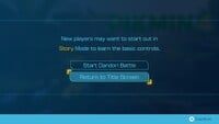 The submenu that appears when a player tries to enter the Dandori Battle before trying Story Mode.