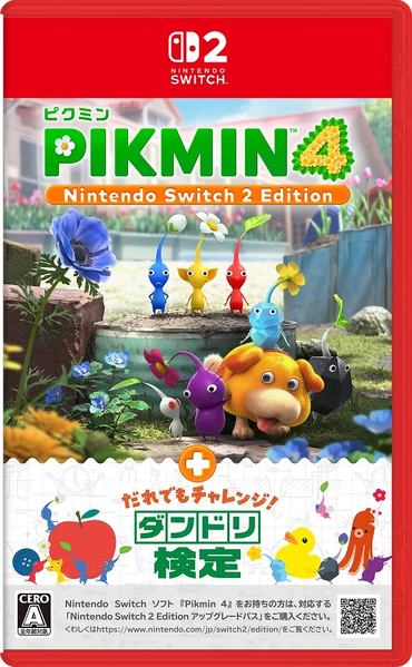 File:P4NS2E JP Box Art.png