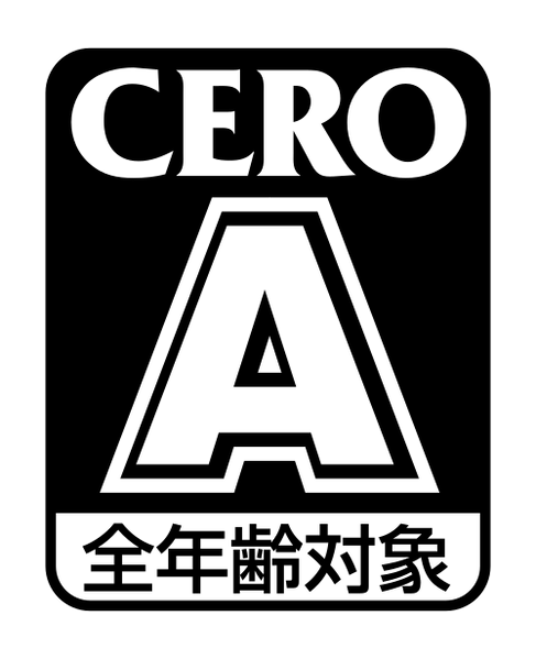 File:CERO A.png