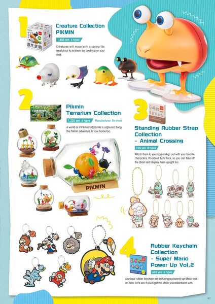 File:Nintendo Magazine 2024 summer 4.jpg