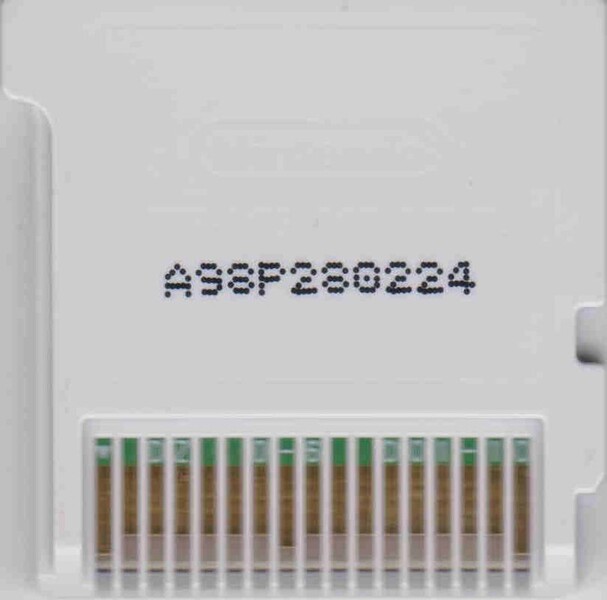 File:Hey! Pikmin cartridge back.jpg