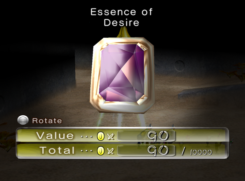 File:P2 Essence of Desire Collected.png