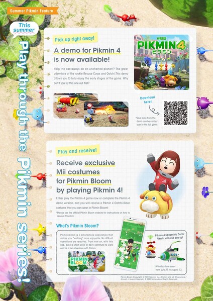 File:Nintendo Magazine 2023 summer 5.jpg