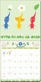 The January page for the 2027 calendar.