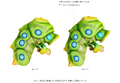 Renders of a male (left) and a female (right) Armored Cannon Larva, from the Japanese Pikmin Garden website.
