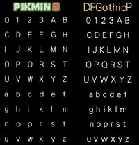 Comparison between the font texture used for the staff roll in Pikmin 3, and the DFGothicP typeface.