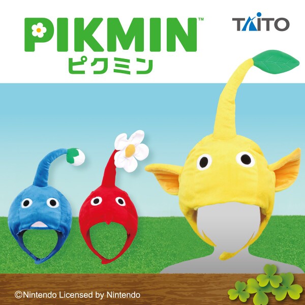 File:Taito Pikmin hats.jpg