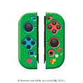 The second Joy-Con cover.