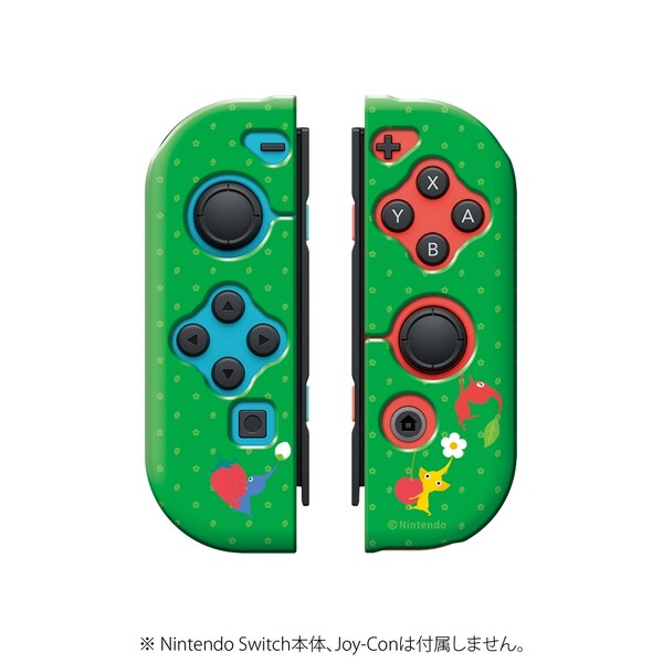 File:Pikmin Keys Collection controller 2.jpg