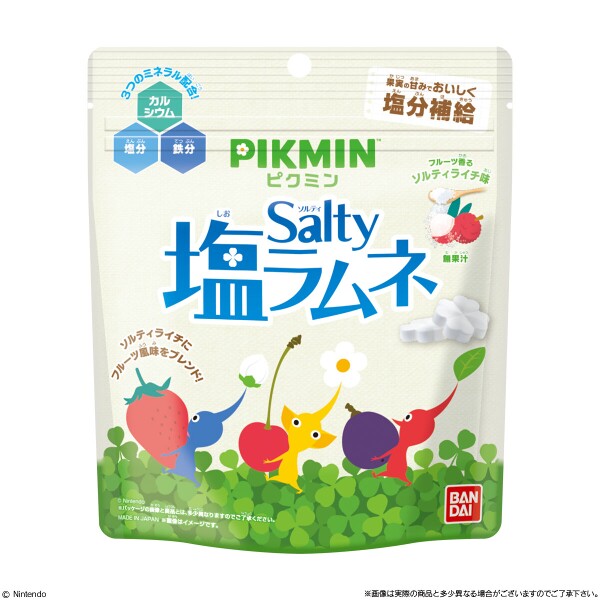 File:Salt Ramune flavour soft candies large packet.jpg