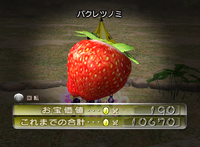 P2 Combustion Berry JP Collected.png