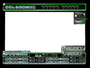 An early mockup of the world map screen.