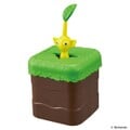 Yellow Pikmin toy.