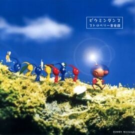 The cover of Pikmin Dance.