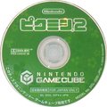 Japanese disc.