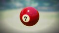 A closer look at the Sphere of Good Fortune in the Treasure Catalog.