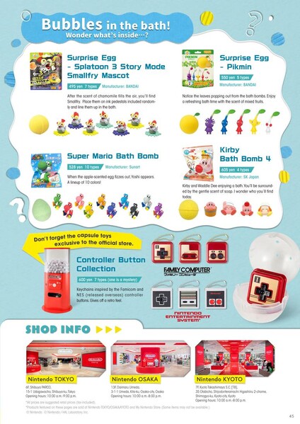 File:Nintendo Magazine 2024 summer 5.jpg