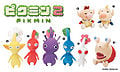 Promotional image of the plushes.