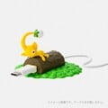 Yellow Pikmin.