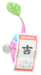 Lifelog artwork of a Winged Shrines and Temples Decor Pikmin with Fortune decor from Pikmin Bloom.