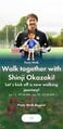 The Party Walk Begins pop-up for Walk with Shinji Okazaki.