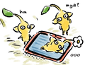 Yellow Pikmin as seen in the "Technical Support" comic.