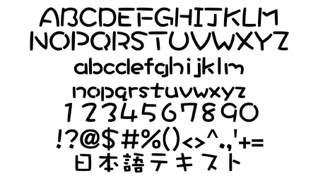 A preview of DFCraftYu Std W7, a font used in the Pikmin series.