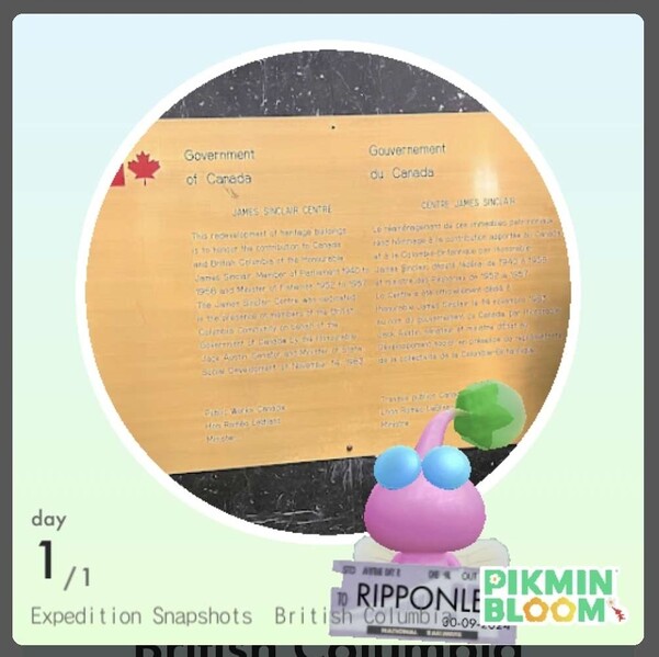 File:BC snapshot crop 1.jpg