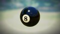 A closer look at the Sphere of Trust in the Treasure Catalog.