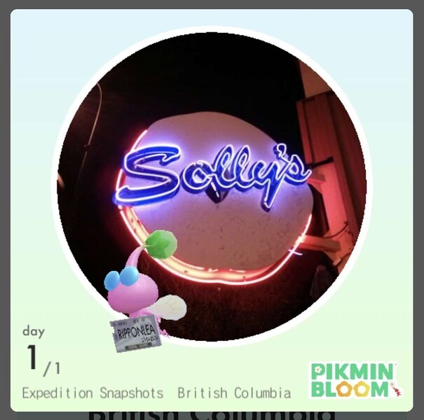 File:BC snapshot crop 2.jpg