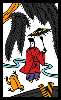 Hanafuda Umbrella Figure.png