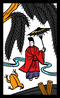 Hanafuda card. One of the designs worn by Blue Pikmin.