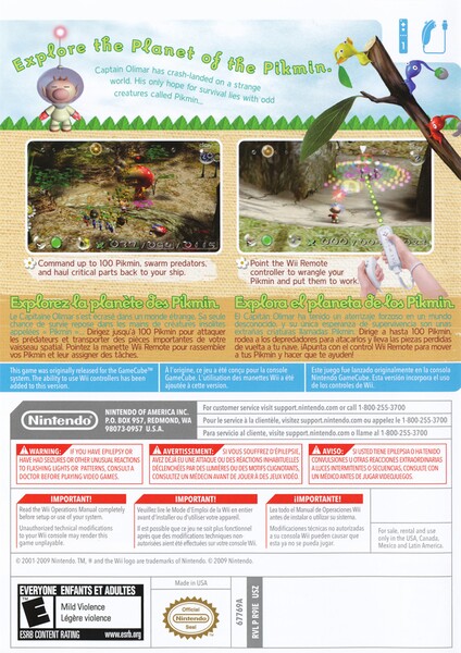 File:NPC Pikmin US back.jpg