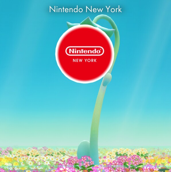 File:PB Special Spot Nintendo.jpg
