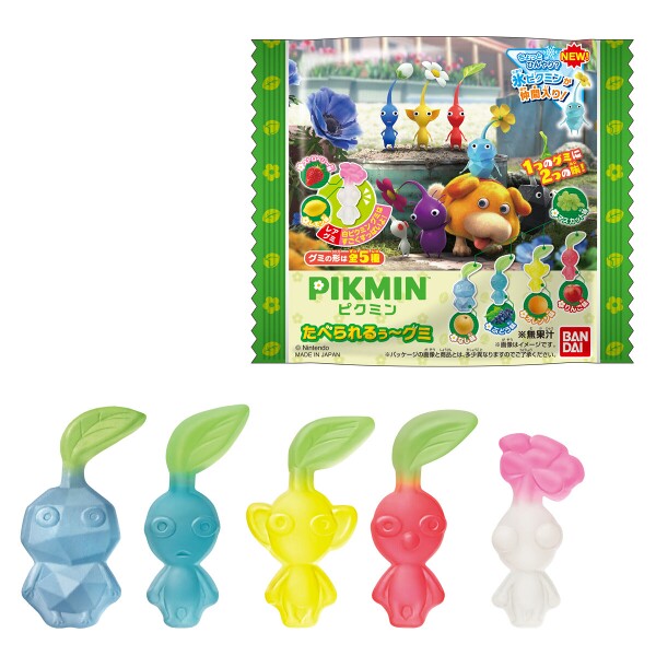 File:2023 Pikmin gummy lineup and packaging.jpg