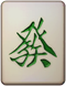 One of the Mahjong Tile textures in Pikmin Bloom.