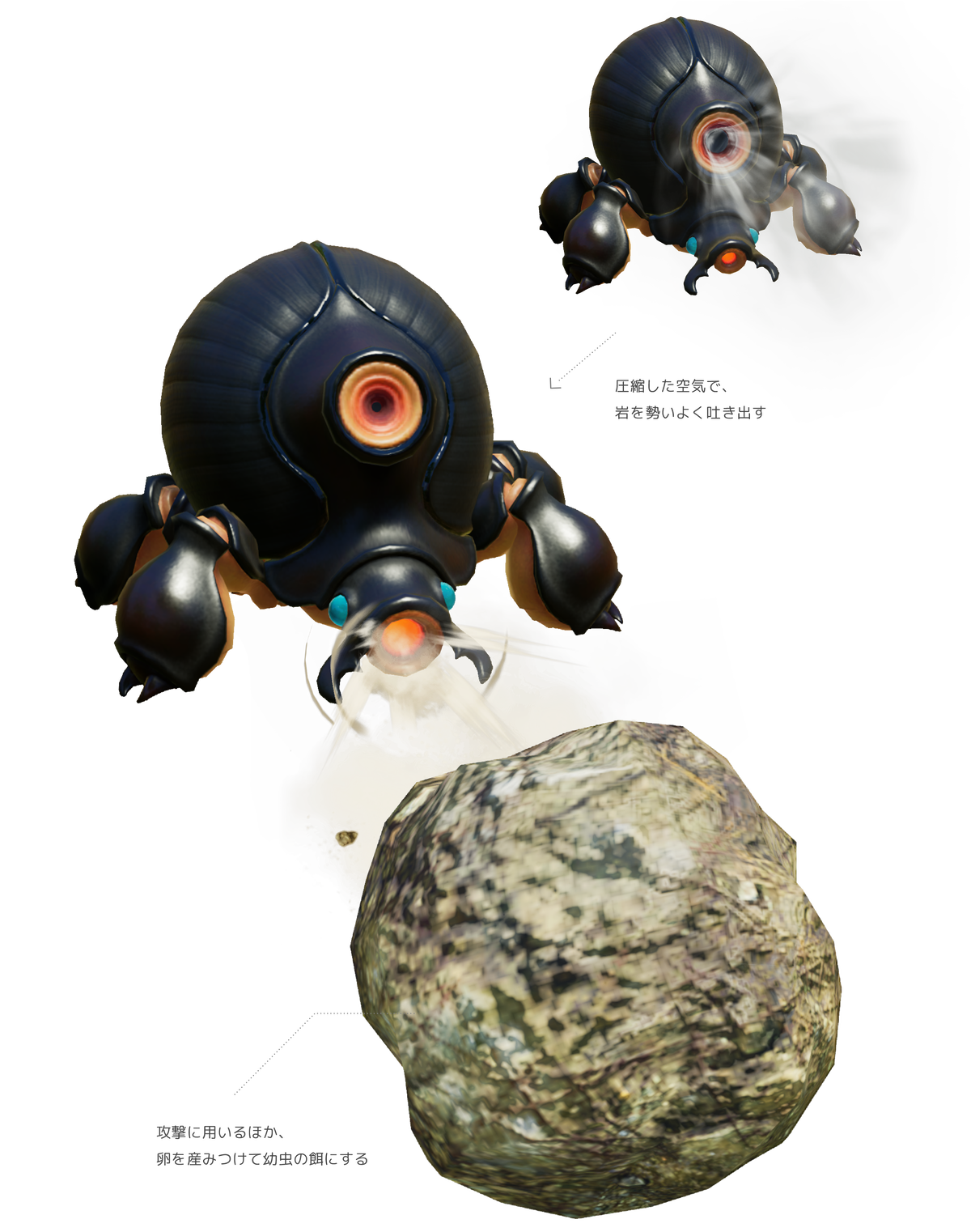 FileGarden Horned Cannon Beetle Feature 1.png Pikipedia, the Pikmin wiki