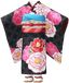 "Peony Furisode (Black)" Mii costume in Pikmin Bloom.
