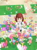 The image used on the answer for question 2 of the 2024 Pikmin Bloom Master Quiz.
