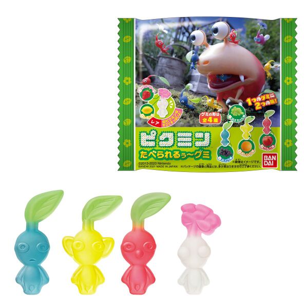 File:Pikmin Gummy Candy Bandai.jpg