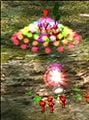 The whistle in Pikmin 2.