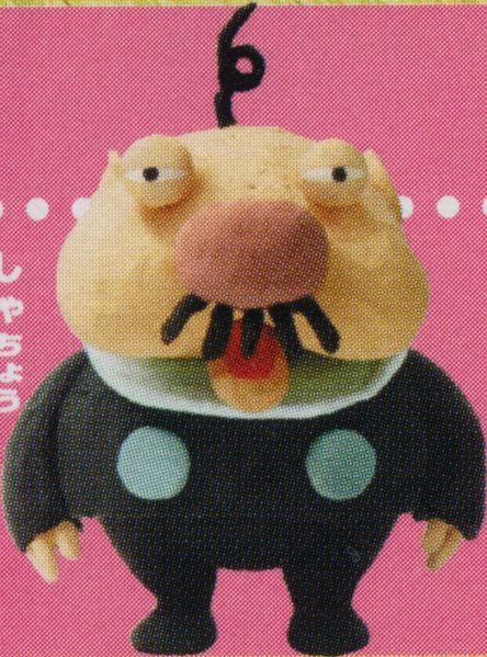 File:Squinting President.png