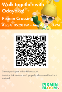 PB Party Walk QR Code.png